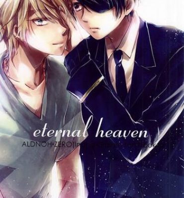 Gay Party eternal heaven- Aldnoah.zero hentai Passion