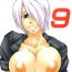 Pussy To Mouth HAIJO NINPOUCHOU 9- King of fighters hentai Bondagesex