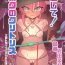 Swingers Kaeshite! Boku no Clitoris Ero Trap ni Torawareta Mahoutsukai- Original hentai Pussy To Mouth