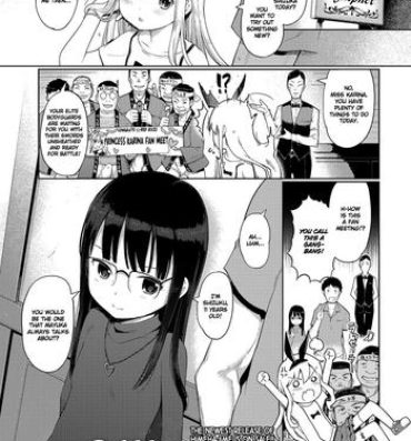 Extreme [Kiya Shii] Awa no Ohime-sama # 7 Do-S Yuutousei no Shasei Kanri! | Bubble Princess #7 (Digital Puni Pedo! Vol. 07) [English] [ATF] [Decensored] Bound