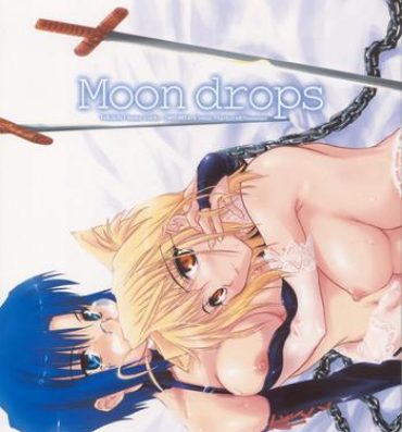 Pregnant Moon Drops- Tsukihime hentai Sapphic Erotica