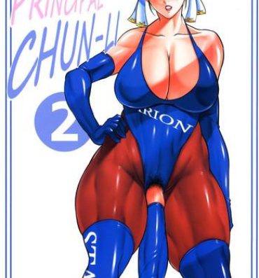 Ecchi PRINCIPAL CHUN-LI 2- Street fighter hentai Rough Porn