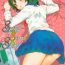 Farting Secret×Sweet×Secret- Inazuma eleven go hentai Adorable