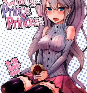 Amateur Change Prince & Princess- Sennen sensou aigis hentai Bubblebutt