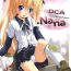 Metendo (COMIC1☆3) [Nekogoro (capt.Nekogoro)] DCA.NANA -DCA series-7 Yoshino Sakura 100% desuyo.- (Da Capo)- Da capo hentai Ass Fucking