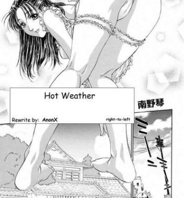 Redbone Hot Weather Action