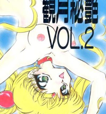Punished Kangethu Hien Vol. 2- Sailor moon hentai Neighbor