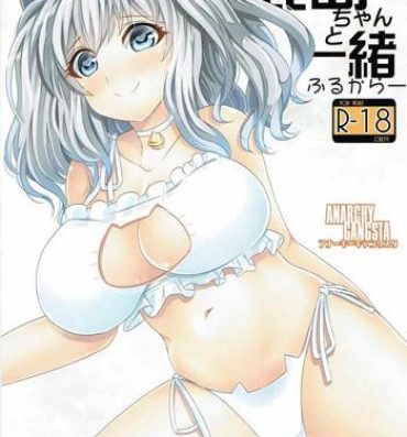 Play Kashima-chan to Issho Full Color- Kantai collection hentai Tranny Sex