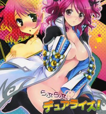 Gay Physicals Love Love Dualize!- Tales of graces hentai Wam