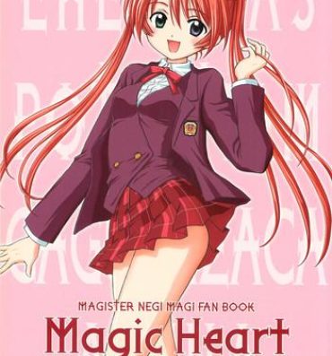 Hard Core Porn Magic Heart- Mahou sensei negima hentai Teenage Sex