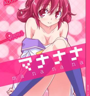 Best Blow Job Mananana- Dokidoki precure hentai Movies