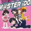 Rica Master IDOL- The idolmaster hentai Teacher