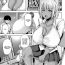 Tgirls [Ozy] Zoku Manken no Kuro Gal Senpai! ~Natsu no Sukumizu Hen~ | Dark-Skinned Gal Senpai of the Manga Club! 2 ~Summer Swimsuit Edition~ (COMIC Masyo 2020-11) [English] [Digital] {Exo Subs} Masterbate