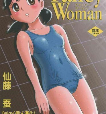 Jerkoff TWIN TAIL EXTRA NO.7 Fancy Woman- Doraemon hentai Finger