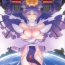 Nudes Unlimited Road- Muv-luv hentai Home
