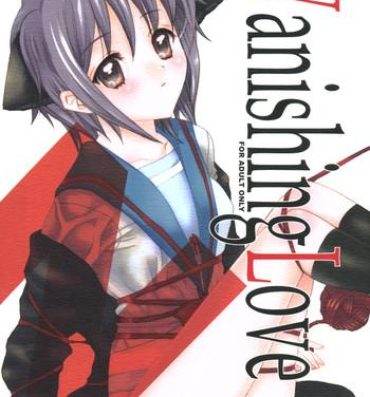 Sister Vanishing Love- The melancholy of haruhi suzumiya hentai Branquinha