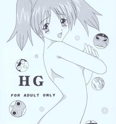 Innocent HG- Keroro gunsou hentai Marido
