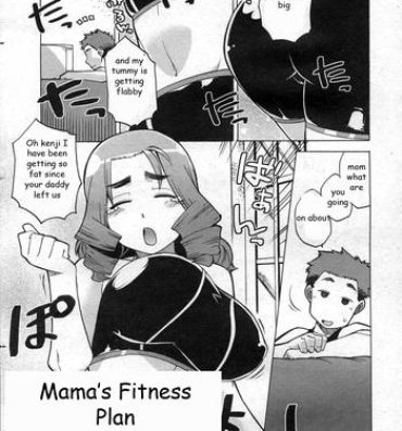 Tiny Mama's Fitness Plan Amateurs