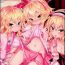 Toys Momoiro Quartet- The idolmaster hentai Anal Fuck