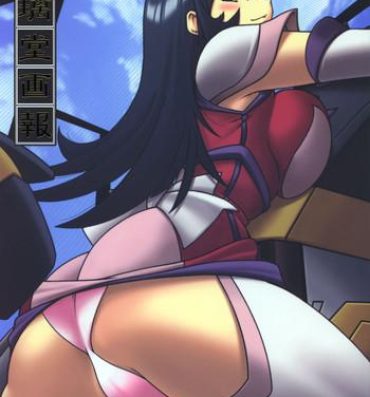Solo Female Ruridou Gahou CODE:27- Gundam seed destiny hentai Zoids genesis hentai Teenporn