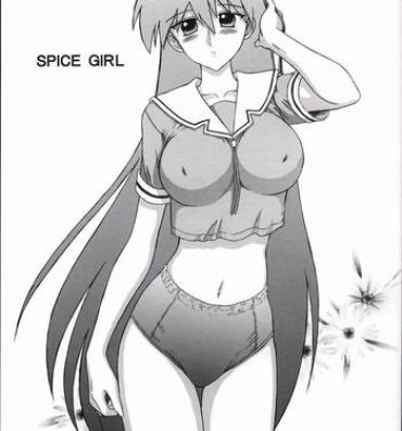Asslick Spice Girl- Azumanga daioh hentai Juggs