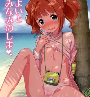 Hot Naked Women Yayoi to Minami no Shima | On a Southern Island with Yayoi- The idolmaster hentai Cheat