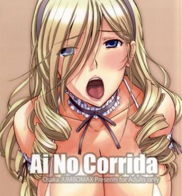 Mexican Ai No Corrida- Walkure romanze hentai Hole