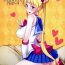 Titjob Getsu Ka Sui Moku Kin Do Nichi Full Color 3- Sailor moon hentai Amateur