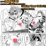 Teensex Koda_kota – Bunny and Tiger + extras- Original hentai Analsex