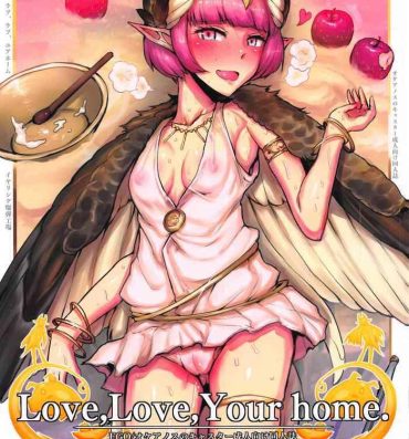 Rope Love, Love, Your home.- Fate grand order hentai Femdom Pov