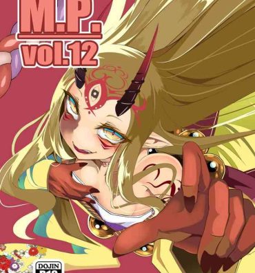 Foot Fetish M.P. Vol. 12- Fate grand order hentai Long Hair