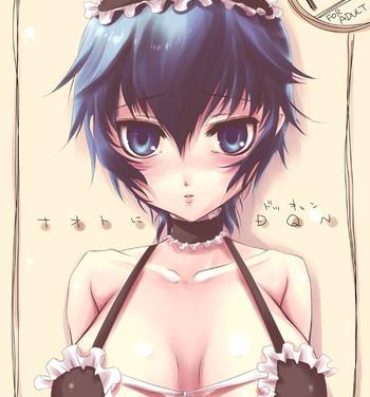 Assgape Naoto ni Abunai Bustier wo Kisete Sakuban wa Otanoshimi na Manga- Persona 4 hentai Gaysex