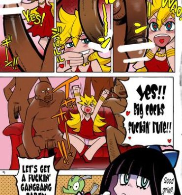 Vergon PANTY- Panty and stocking with garterbelt hentai Brother