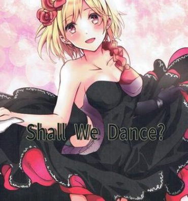 Por Shall We Dance?- Granblue fantasy hentai Free Amature Porn