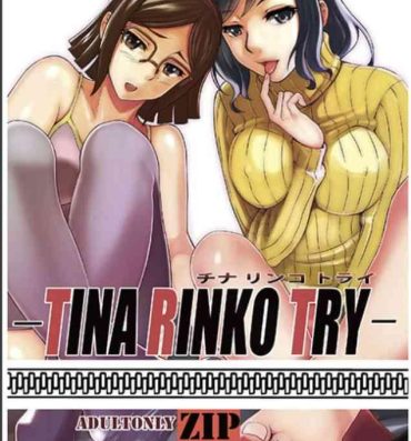 Transexual TINA RINKO TRY- Gundam build fighters hentai Sex Toys
