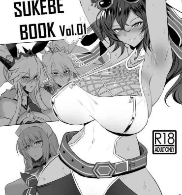 Best Blowjobs Ever ZIKOMAN SUKEBE BOOK Vol.01- Kantai collection hentai Fate grand order hentai Granblue fantasy hentai Porno