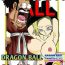 Dicksucking 18-gou to Mister Satan!! Seiteki Sentou! | Android N18 and Mr. Satan!! Sexual Intercourse Between Fighters!- Dragon ball z hentai Fishnets