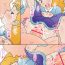 Nudist Amy-chan Full Color Doujinshi Zen 9 Page- Ai no wakakusa monogatari hentai Mouth