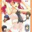 Chaturbate (C95) [Hachiouji Kaipan Totsugeki Kiheitai (Makita Yoshiharu)] Amane-chan to Taichou-san (Schoolgirl Strikers)- Schoolgirl strikers hentai Fucking Pussy