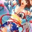 Anal Sex Captive  Volume 1- Final fantasy x hentai 8teen