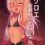 Home Chloe Seiibutsu-ka Program- Fate kaleid liner prisma illya hentai Oral Porn