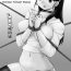 Girl Sucking Dick [Chuuka Naruto] Reijou Maiko ~Kyuuke no Hien~ | Daughter Maiko Old Family Secret Banquet Ch. 3 [English] [Jellyboy]
