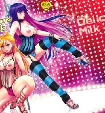Toying Delicious Milk- Panty and stocking with garterbelt hentai Blow