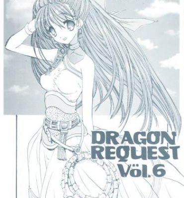 Gemidos DRAGON REQUEST Vol.6- Dragon quest v hentai Pack