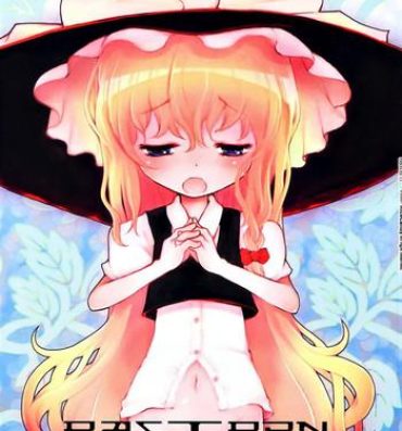 Couple EASTERN- Touhou project hentai Spanish
