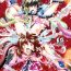 Culote FallenXXangeL18 Inferno Ingoku no Maki Full Color- Twin angels hentai Sesso