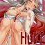 Celeb Holy∞- Hataraku maou-sama hentai Buttplug
