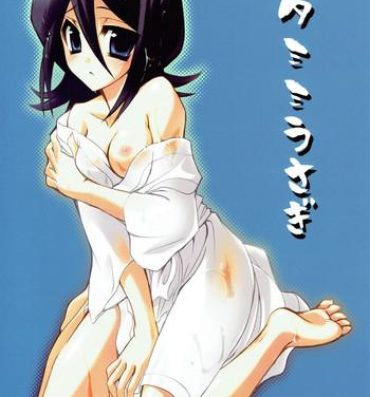 Natural Katamimi Usagi- Bleach hentai Bulge