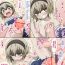 Best Kora Full Color Doujinshi Zen 8 Page- Jashin-chan dropkick hentai Ftv Girls