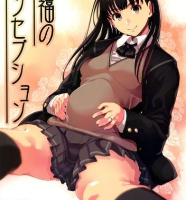 Milfsex Koufuku no Conception | Happy Conception- Amagami hentai Babysitter